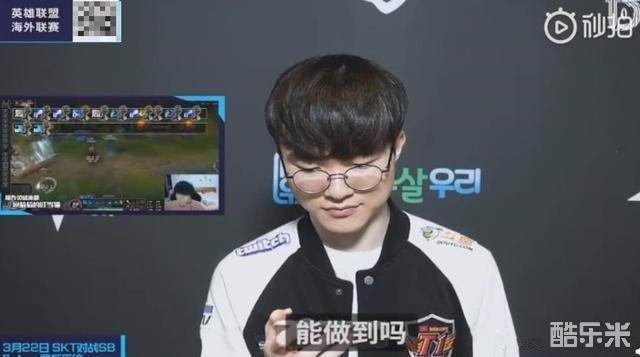 感受到积极 感受到积极