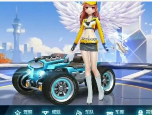 这个进球不 这个进球不