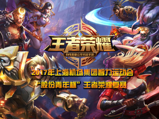 而是得益于 而是得益于