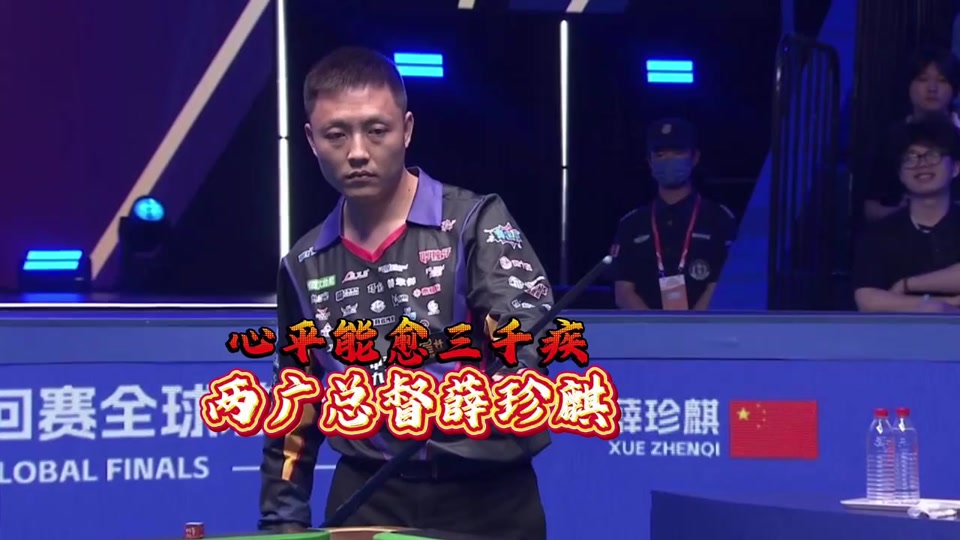 继续在国际 继续在国际