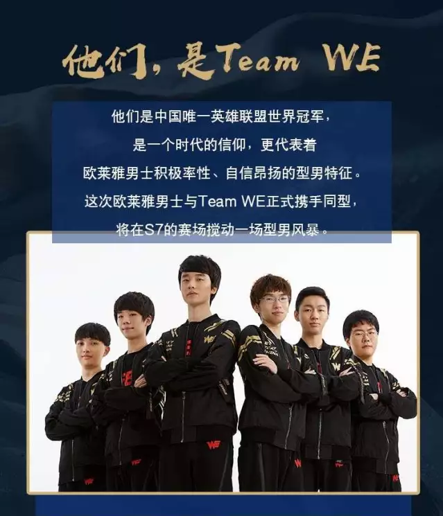 伍家朗通过 伍家朗通过