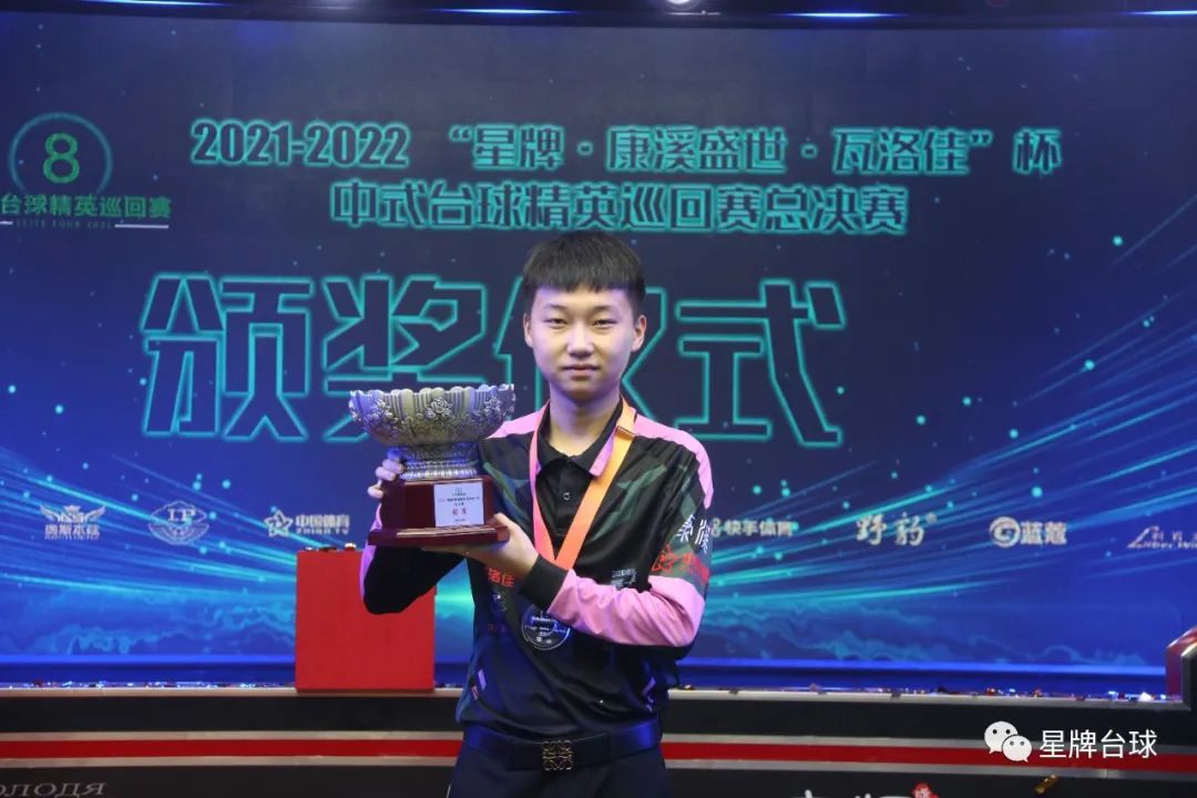 高质量热身 高质量热身