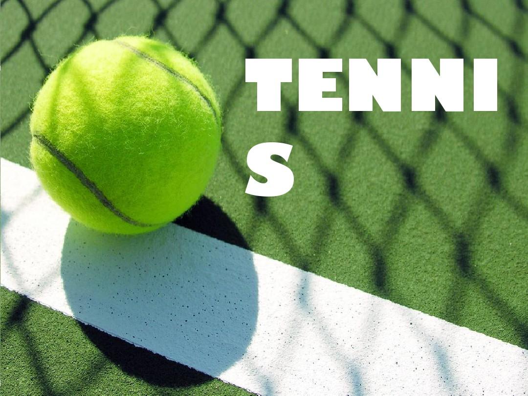 胜负关键 胜负关键