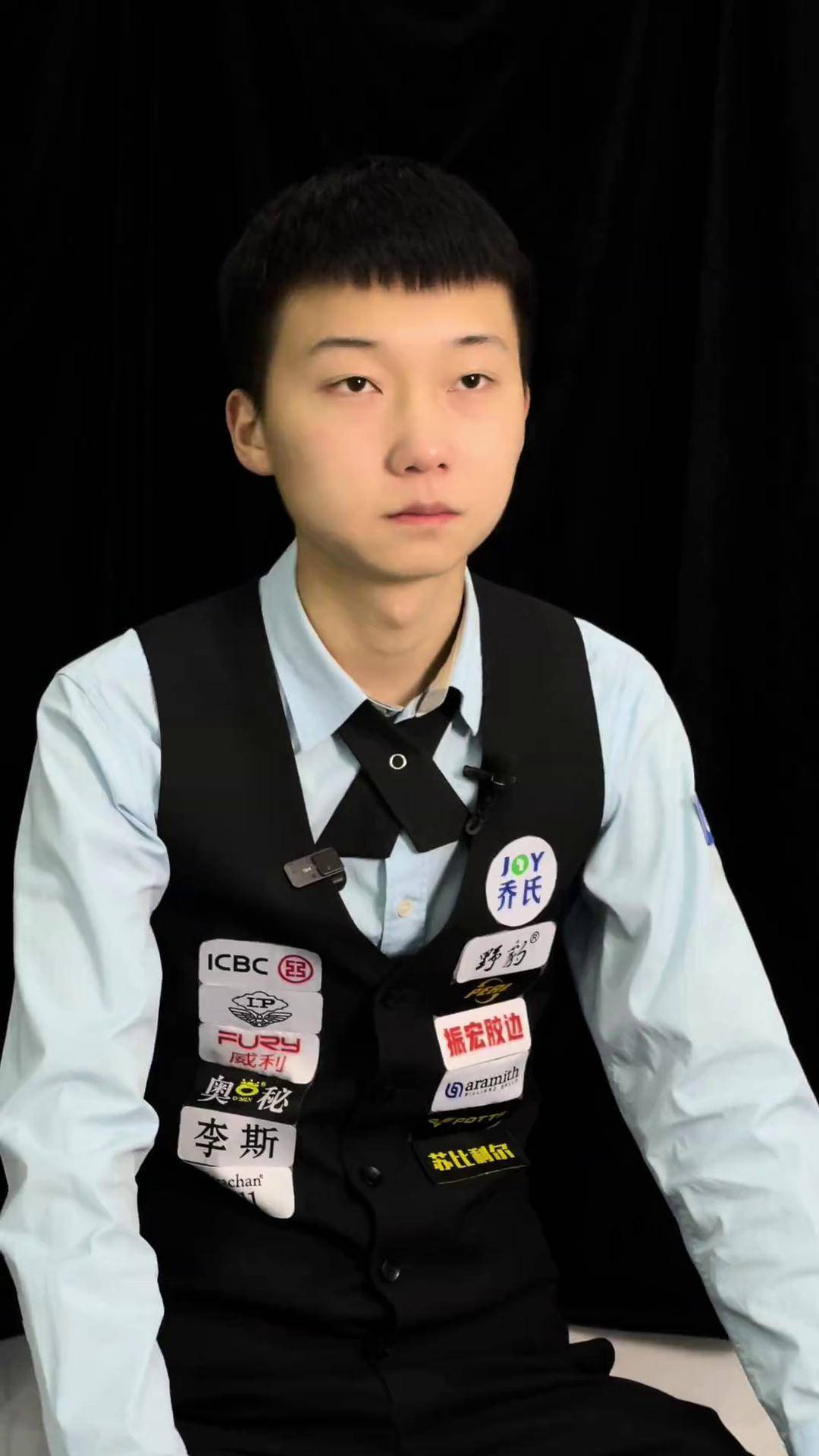 在官方声明 在官方声明