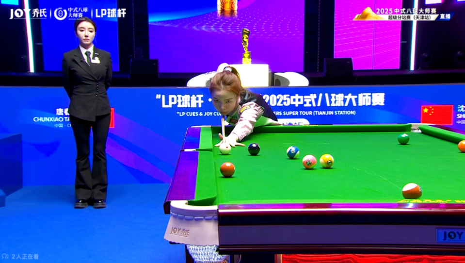 雪运动领域 雪运动领域