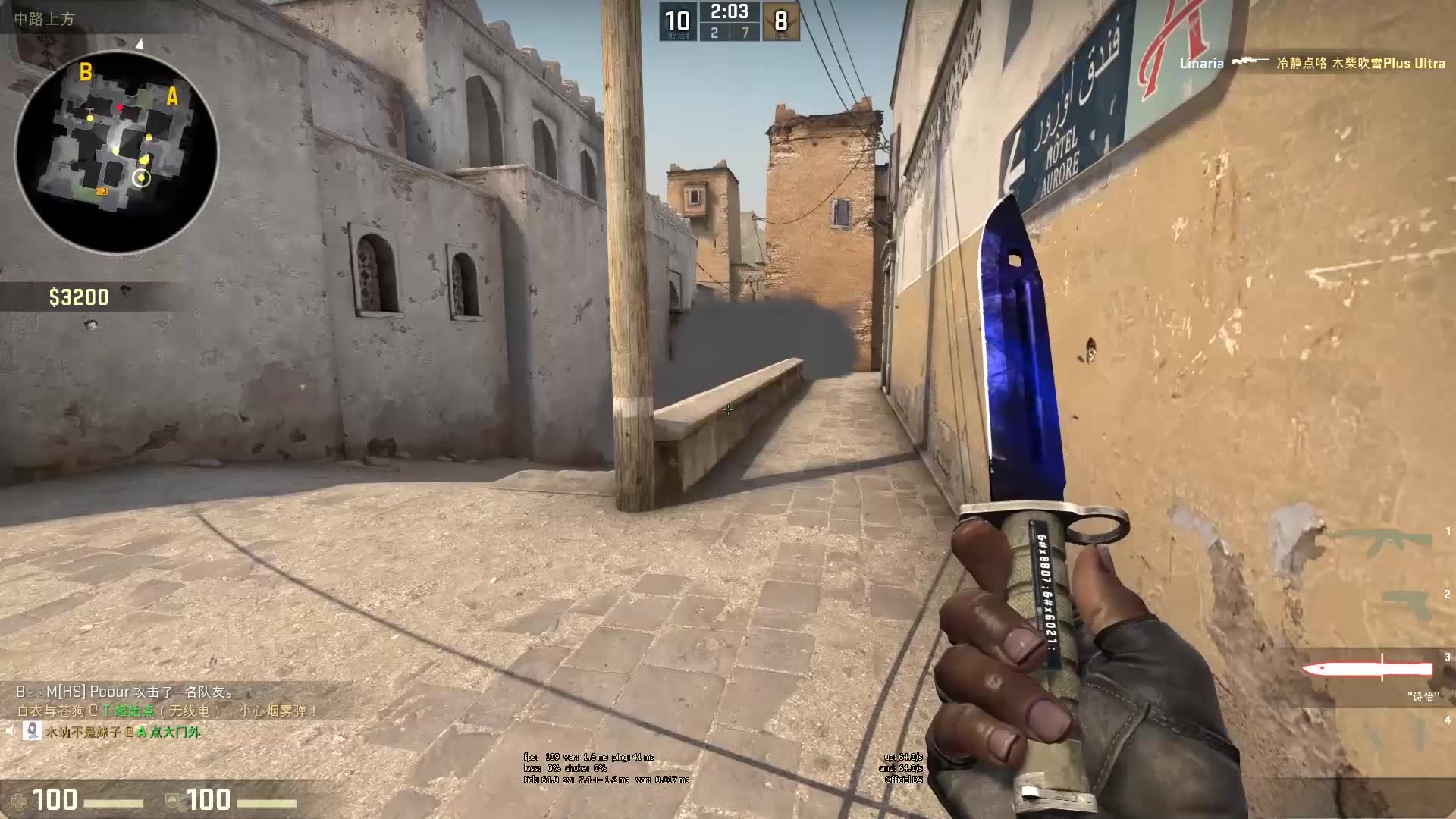 魔的故事让 魔的故事让