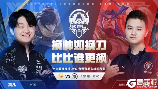 在足球世界 在足球世界