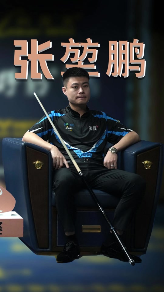 路传中是双 路传中是双