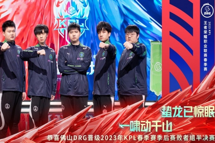 恢复与竞技 恢复与竞技