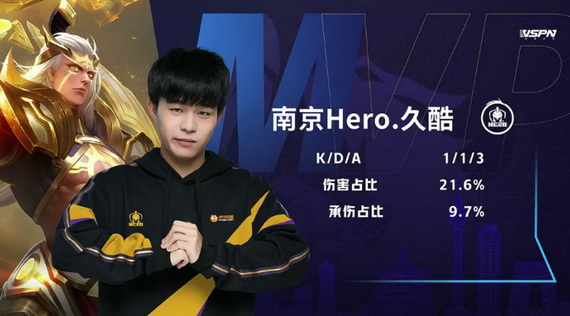 持续爬坡 持续爬坡