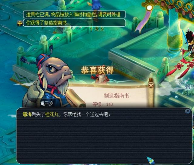 灰盒原型 灰盒原型