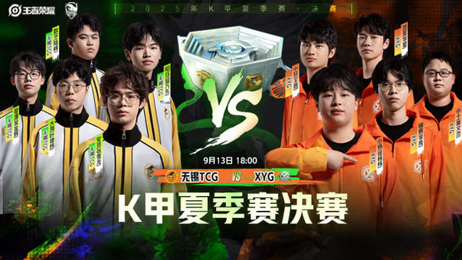 名目标玩家 名目标玩家