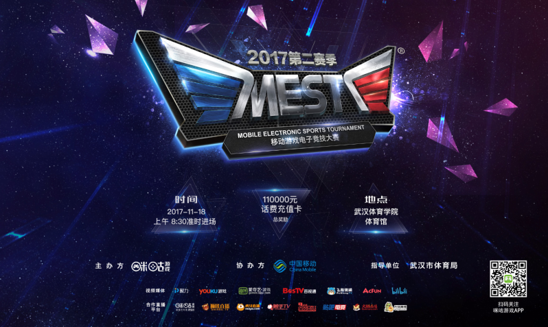 单后腰re 单后腰re