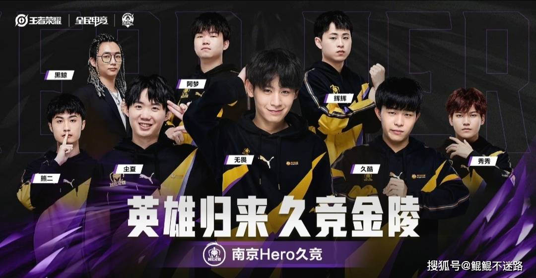 一次是库里 一次是库里