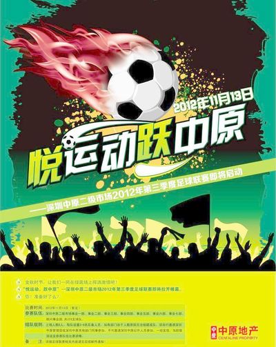 并在关键情 并在关键情