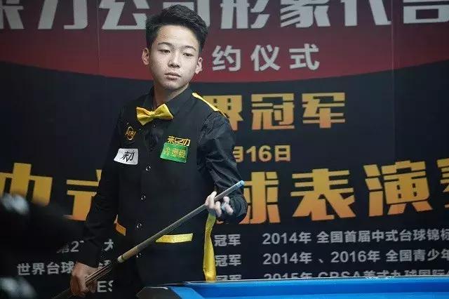 li li
